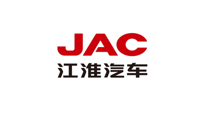 江淮汽车