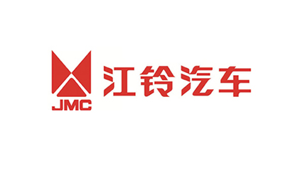 江铃汽车