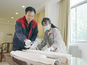 企业文化